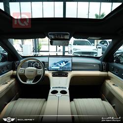 ساوئیست S08 DM